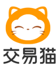 交易猫