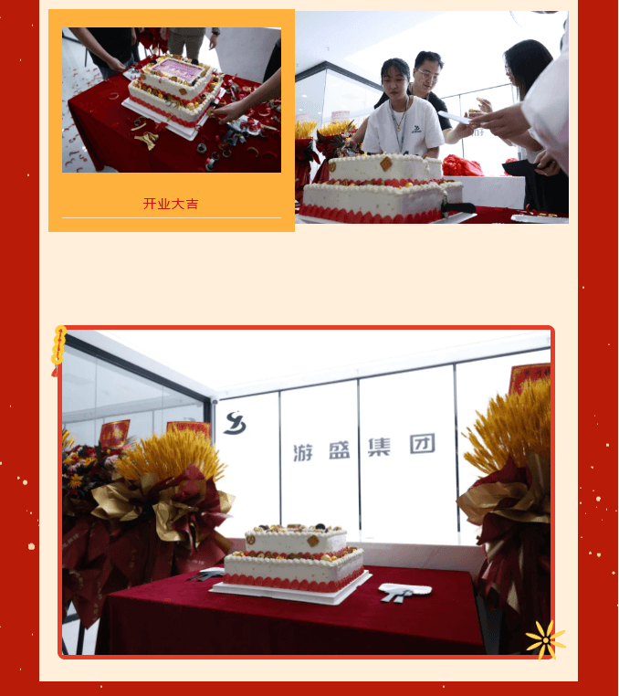 微信图片_20240810144606.png