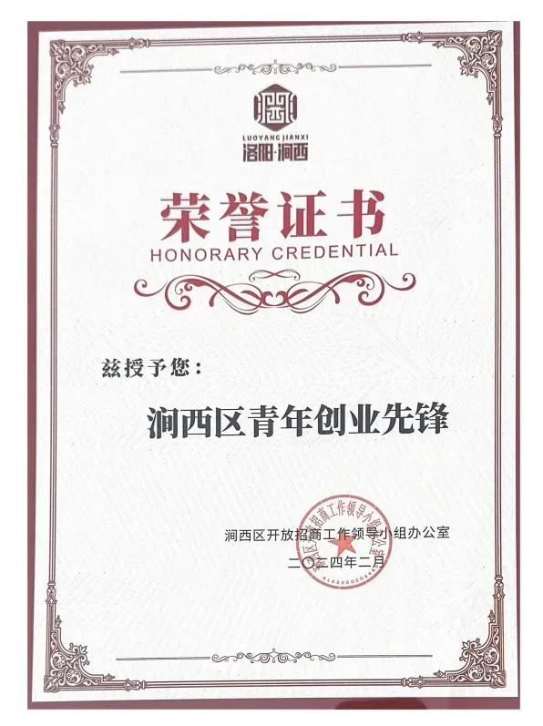 3.webp