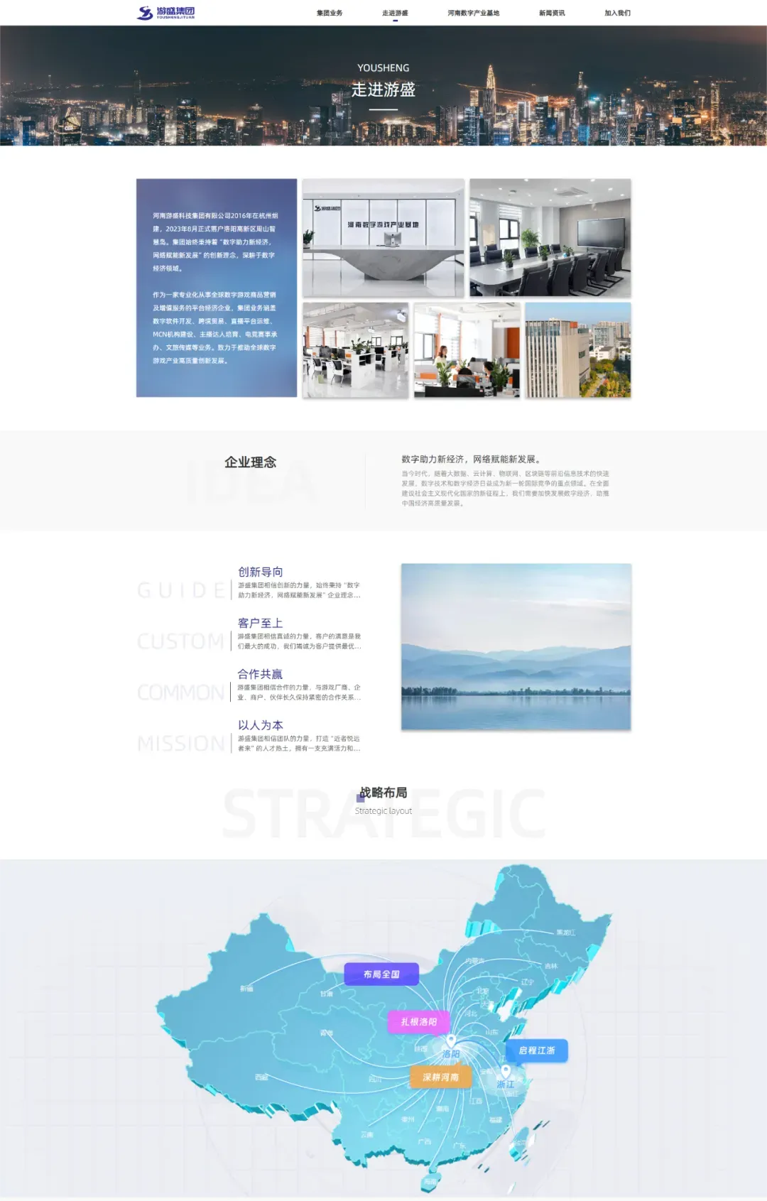 3.webp