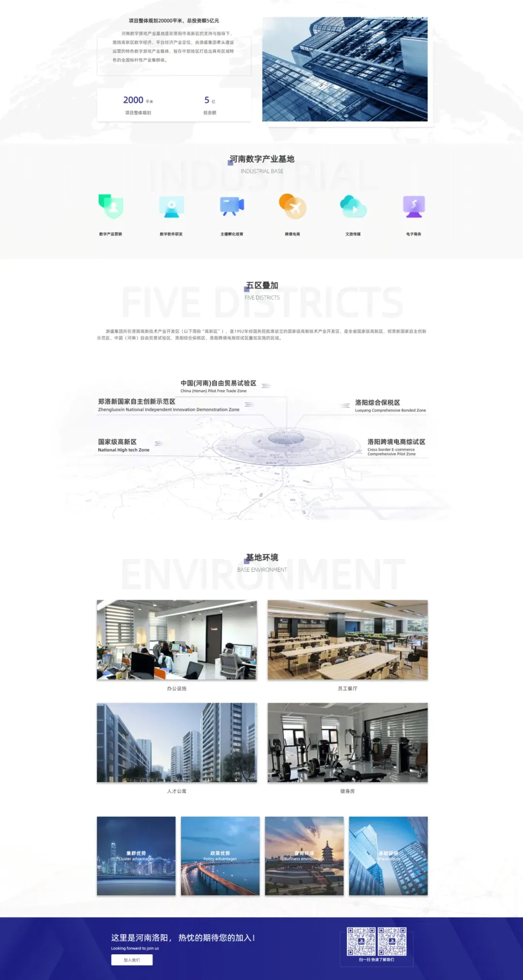 5.webp