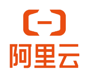 阿里云
