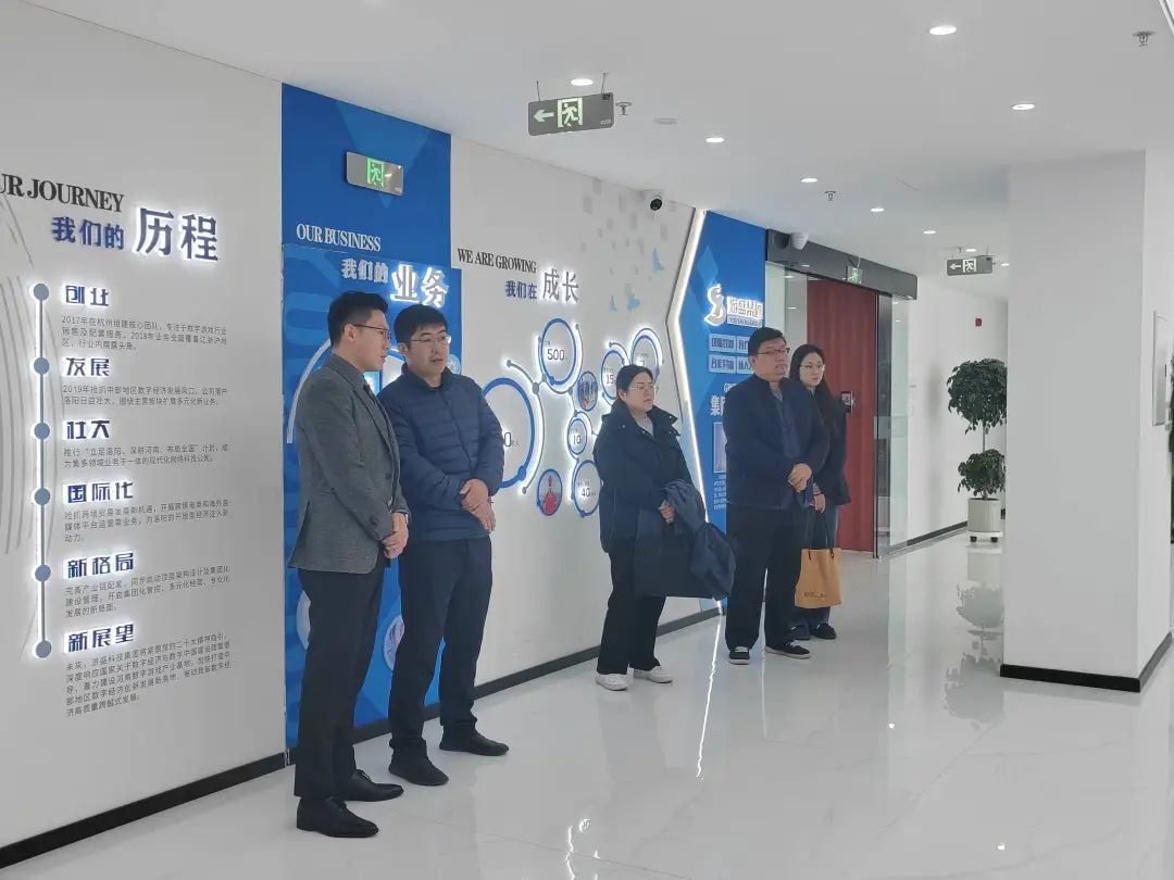 参观.jpg